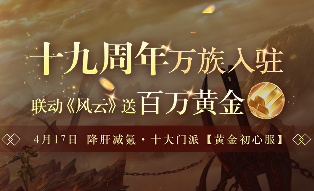 看黄的yy频道